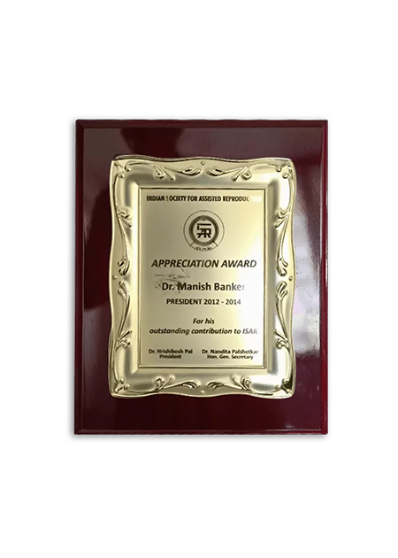 Appreciation Award - Dr. Manish Banker