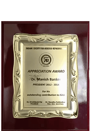 ISAR Appreciation Award 2012-2014
