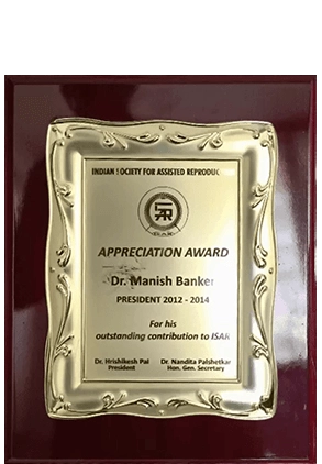 ISAR Appreciation Award